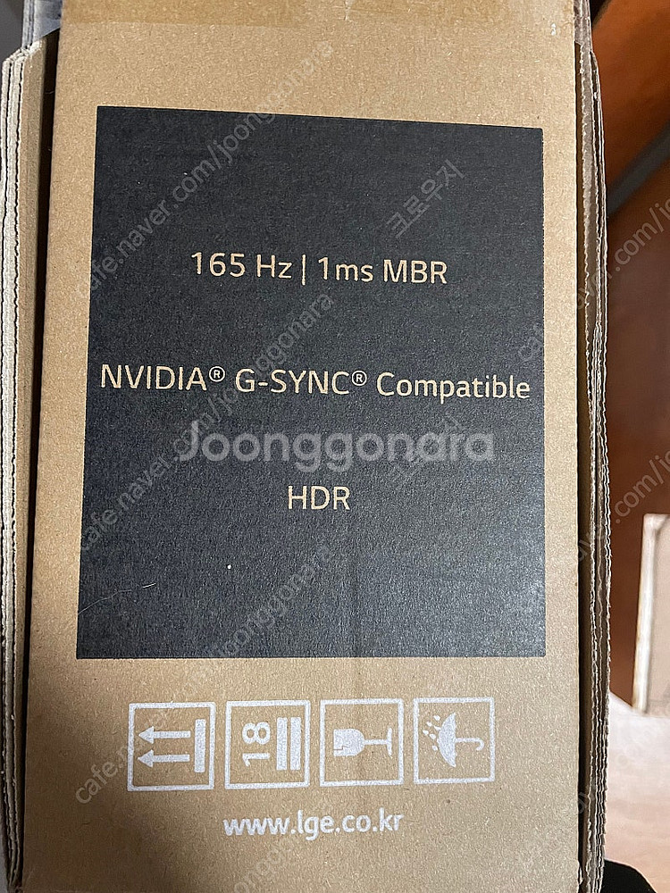 LG 울트라기어 32GN50R 미개봉 32인치 게이밍--1