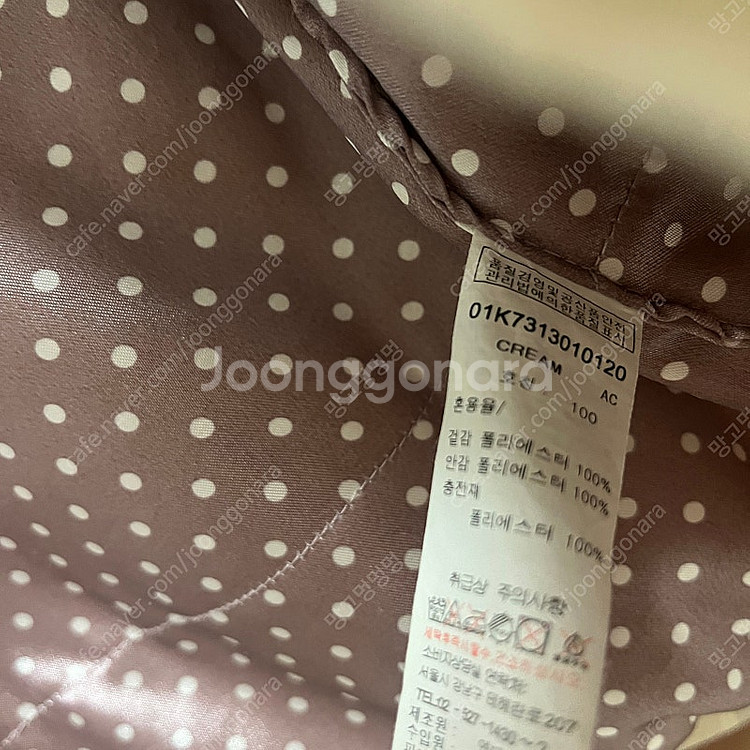 폴로 랄프로렌 핑크 구스 패딩점퍼 아가방 퍼베스트조끼 ...--3