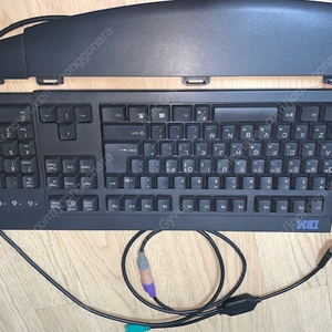 IBM 키보드 KB-7953