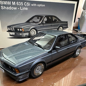 1:18 오토아트 bmw M 635 shadow 팝니다