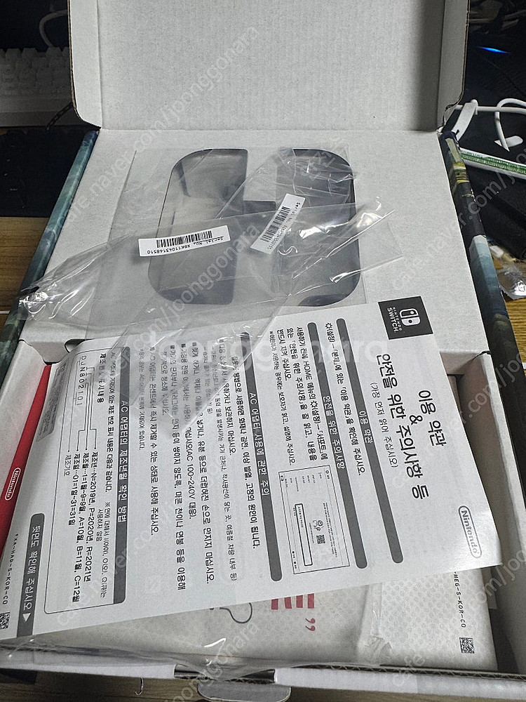 닌텐도 스위치 OLED & 파우치, 가방--2