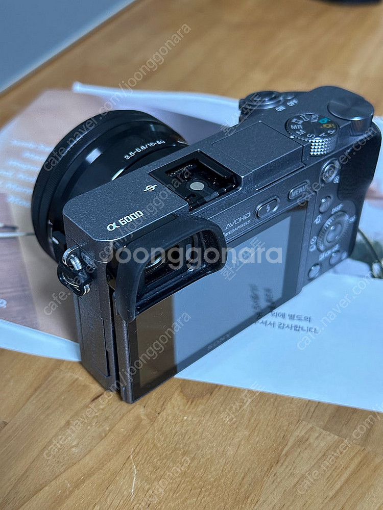 소니 a6000 케이스 필터 포함--1