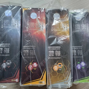 쓰리제로 에반게리온 초호기, 영호기, 이호기, 3호기 일괄 판매