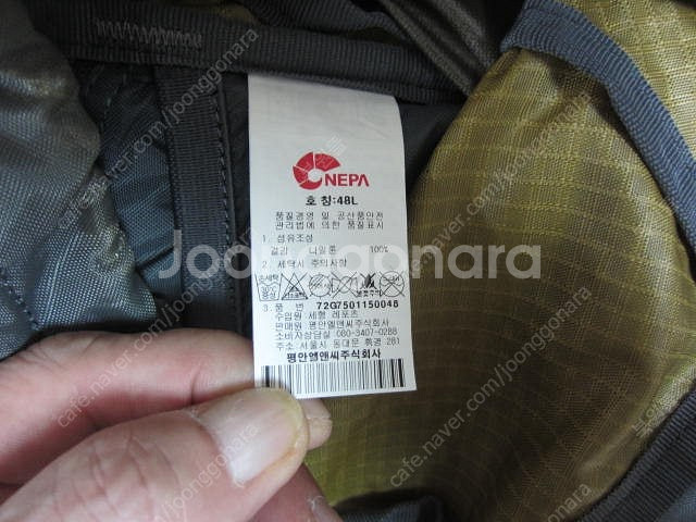 네파 등산배낭 48리터/신품수준(레인커버)--8