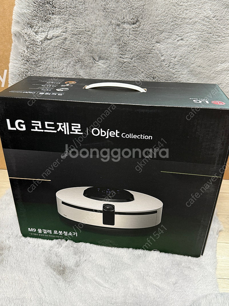 LG M9 물걸레 로봇청소기 미개봉+결합키트 제공--0