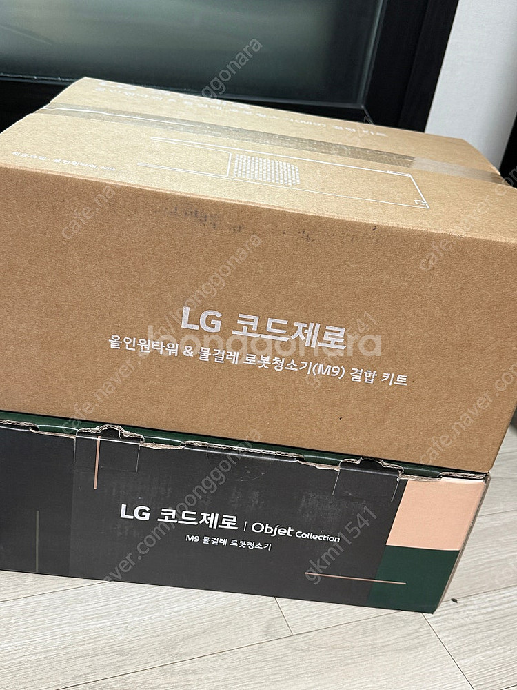 LG M9 물걸레 로봇청소기 미개봉+결합키트 제공--3