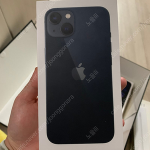 아이폰13 자급제 512GB iPhone 13