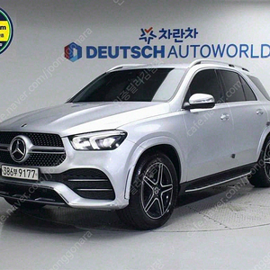 벤츠 GLE 클래스 W167 GLE 450 4MATIC 판매합니다 ★전액할부★저신용★