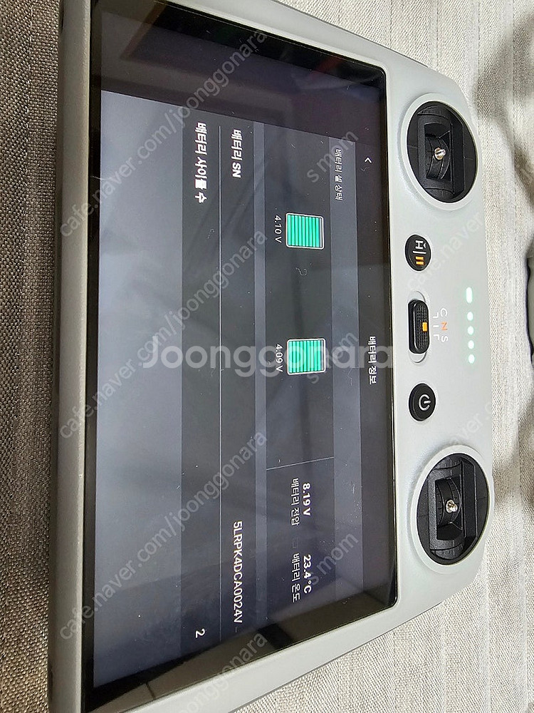 dji 미니3 프로--2