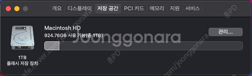 2019 맥프로 타워형 16코어 W5500X 신동급--2
