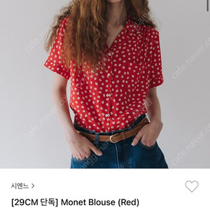 시엔느 모넷 monet 블라우스 새제품(텍있음)