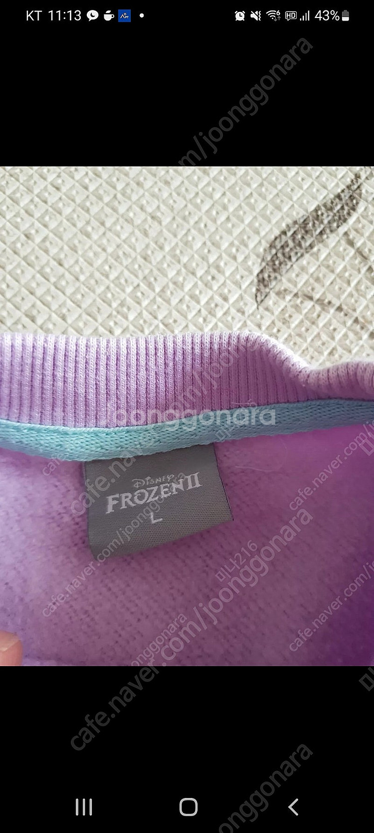 120 옐사 기모티 2장--2