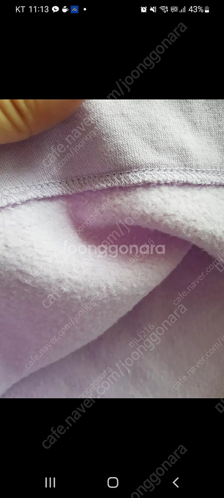 120 옐사 기모티 2장--3