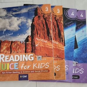 Reading Juice for Kids 레벨3,4(총4권) 새책