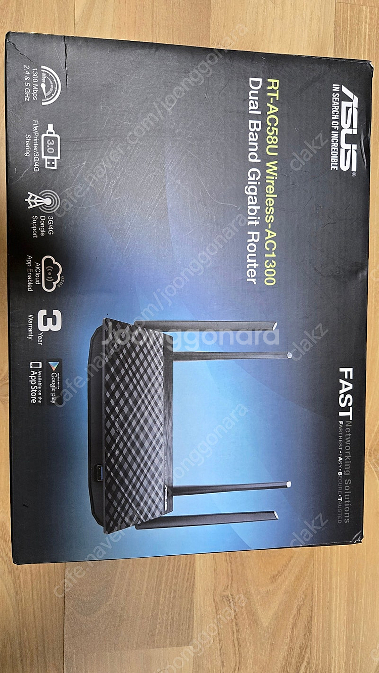 asus ac58u--0