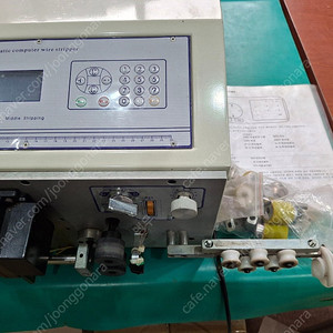 하네스 자동케이블탈피절단기