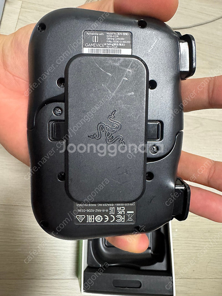 레이저 키시 V1 아이폰(라이트닝) 팝니다--1