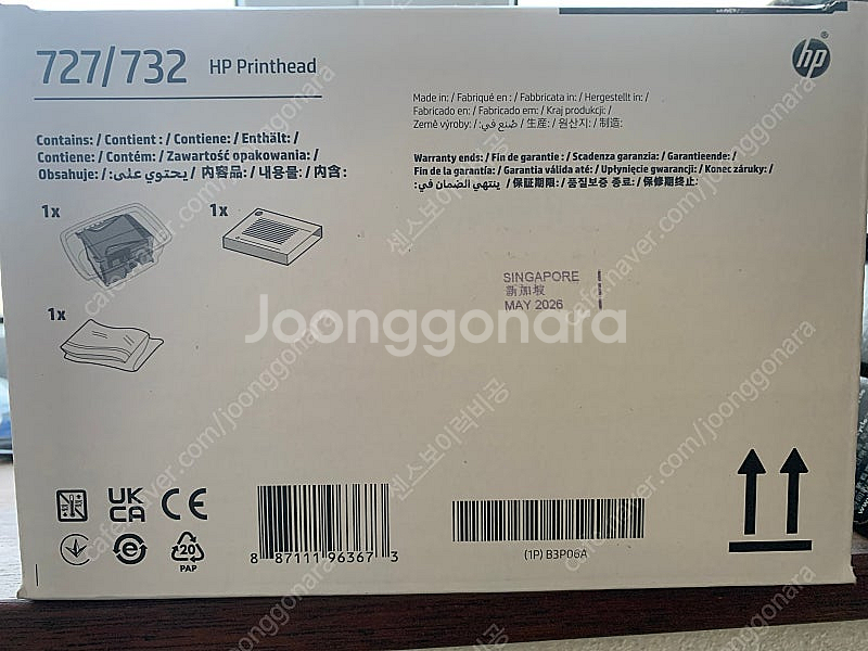 HP727 정품헤드 Designjet T1500 T25...--0