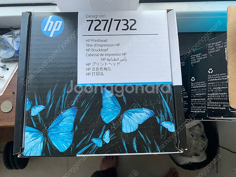 HP727 정품헤드 Designjet T1500 T25...--1