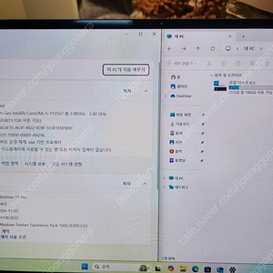 삼성 갤럭시북 프로 nt951xdb 팝니다