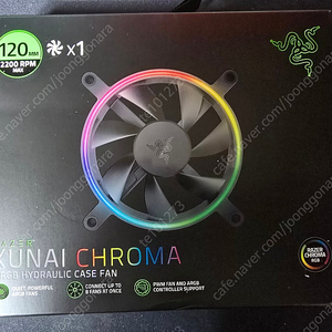 레이저 쿠나이 크로마 팬 KUNAI CHROMA FAN 120mm