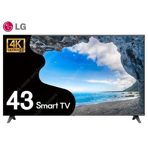 LG 43인치TV 4K 스마트TV 43UQ751C 1년 무상AS 평생 유상AS 제공 리퍼티비