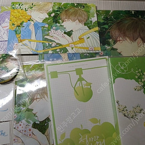 청사과낙원 1부 드씨 드라마 cd