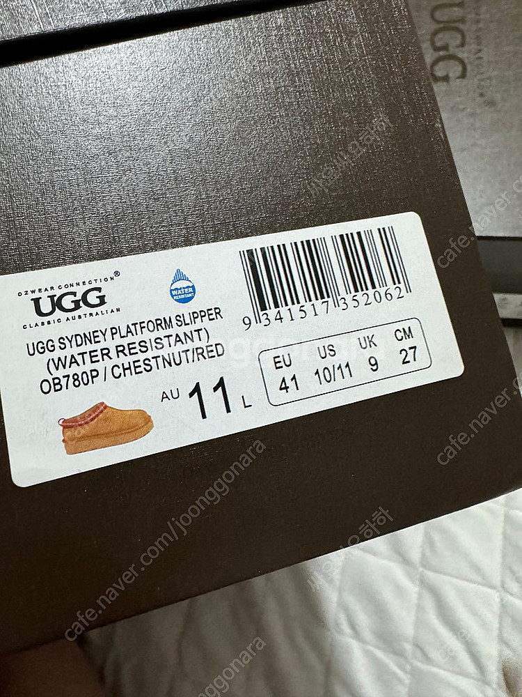 Ugg타즈 11사이즈 9사이즈--6