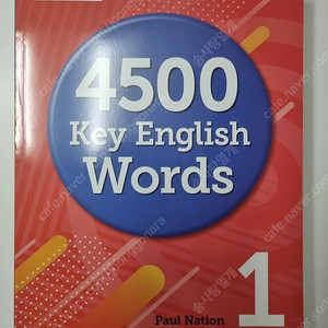 4500 Key English Words [씨드러닝]