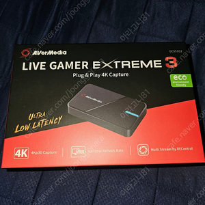 에버미디어 GC551G2 Live Gamer Extreme 3 캡쳐보드