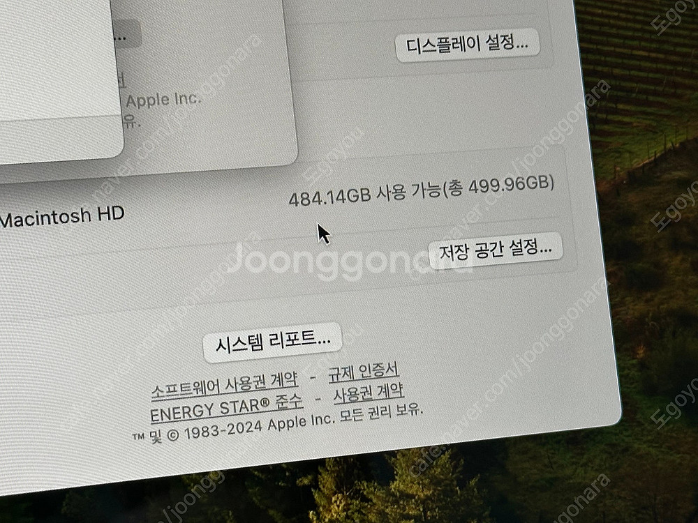 2019년형 16인치 마지막 인텔맥 맥북프로 레티나 터...--4