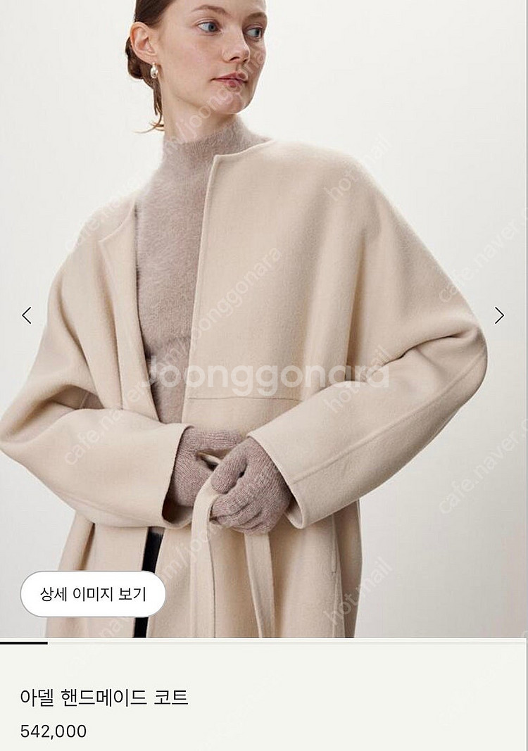 시에 아델 핸드메이드 코트 네이비--2