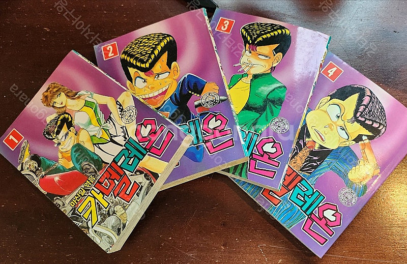 해적판 만화 500원/800원 짜리들 판매합니다 도라에...--8