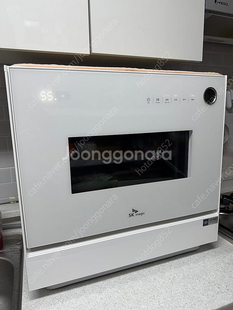 SK매직 트리플케어 6인용 식기세척기 DWA-19C0P--0