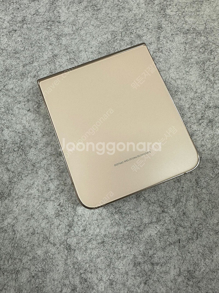 *SKT* 갤럭시Z플립4 256G 골드 무잔상 초미세점...--1