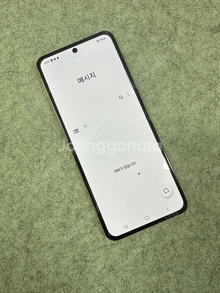 *SKT* 갤럭시Z플립4 256G 골드 무잔상 초미세점...--8