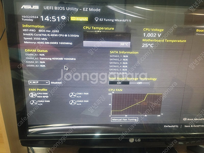 i5 4690, H97PRO 씨피유, 메인보드, 램 팔아요.--2