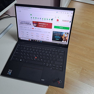 LENOVO 레노보 노트북 I7-1260P 램16G 14인치