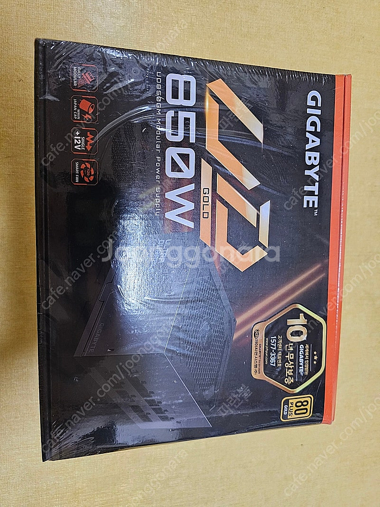 amd x870e 어로스 pro ice + 기가바이트 ...--1