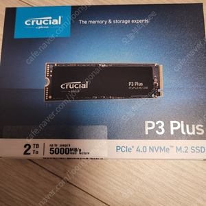 마이크론 2TB nvme SSD 팜(서울직)