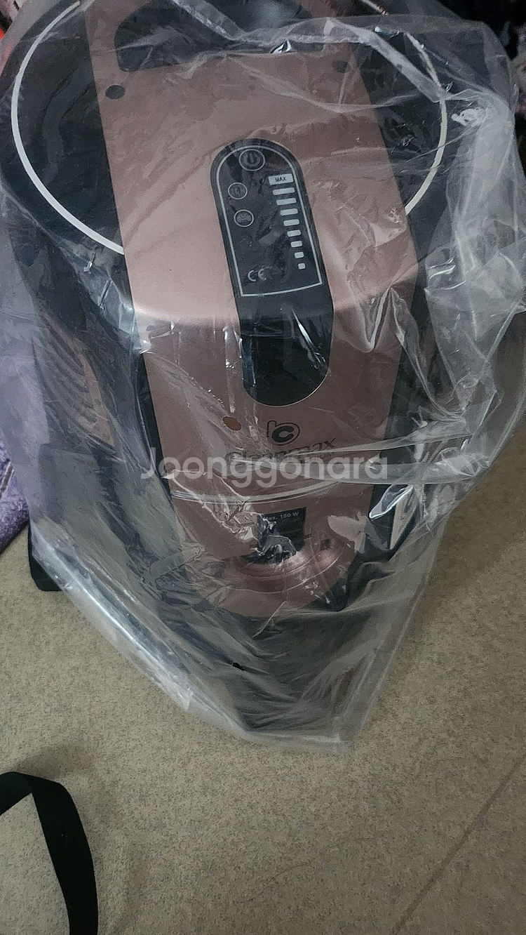 비치움 클린맥스 청소기--0