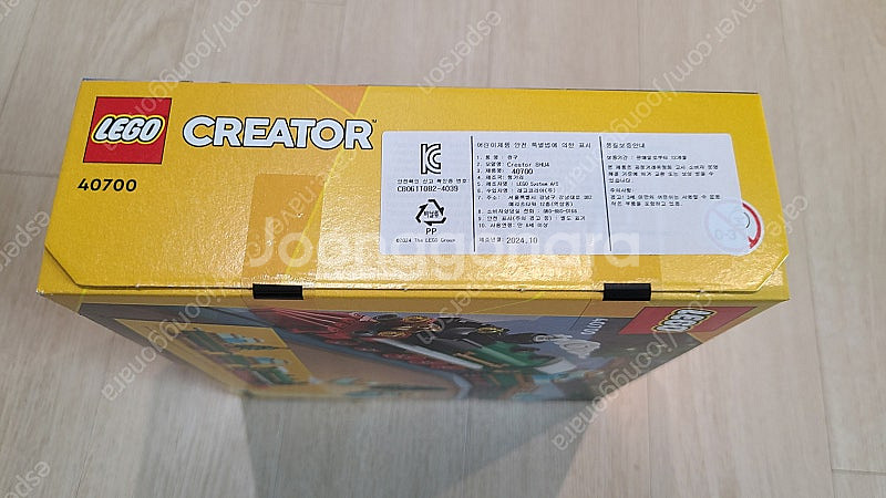 레고 크리에이터 40700 윈터 홀리데이 트레인--2