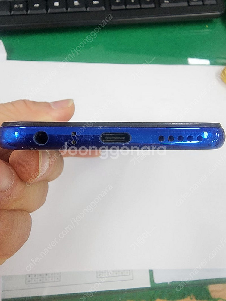 샤오미 홍미노트 8t--3