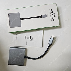 hdmi 분배 허브 판매