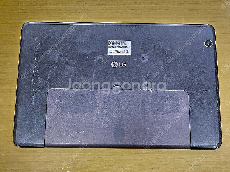 <서울 송파> LG 지패드3 10.1 FHD LTE 3...--1