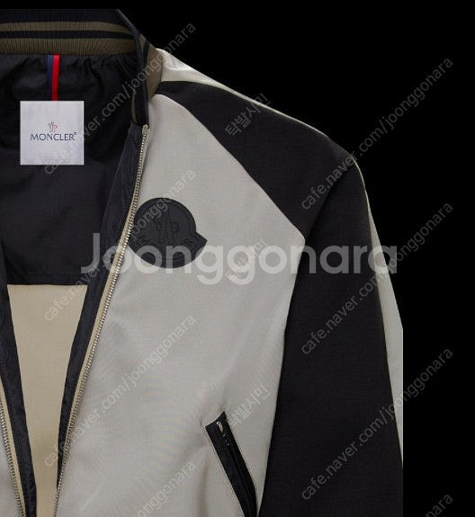 몽클레어 남성 간절기 봄버자켓 (bercot jacke...--3