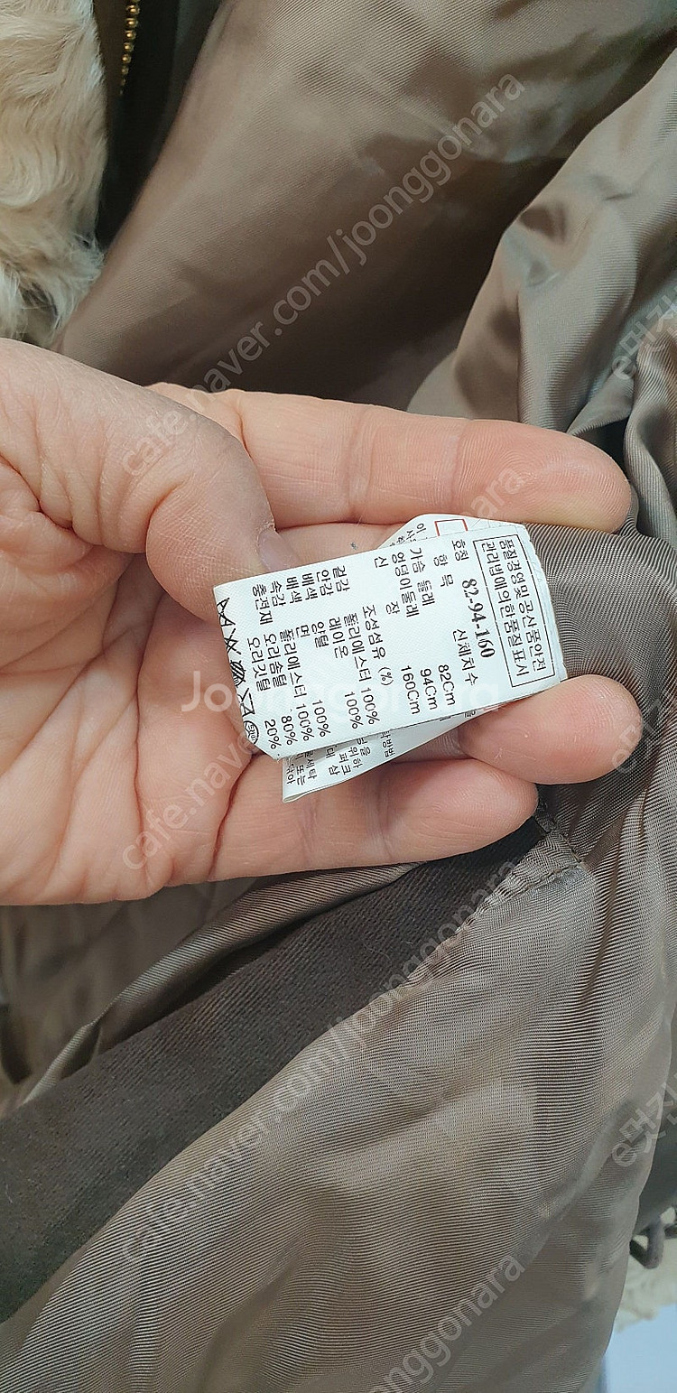 타임양털코트--2