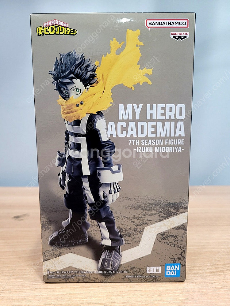 나의 히어로 아카데미아 나히아7기 미도리야 피규어 판매합니다--0