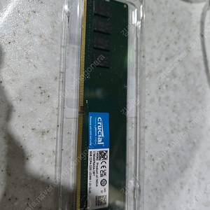 [1.3만] 마이크론 Crucial DDR4-3200 8GB 미개봉신품 노원구