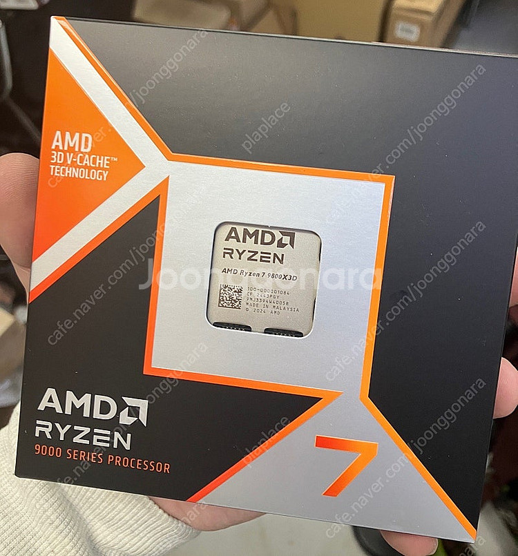 라이젠 9800x3d 미개봉팝니다.--0
